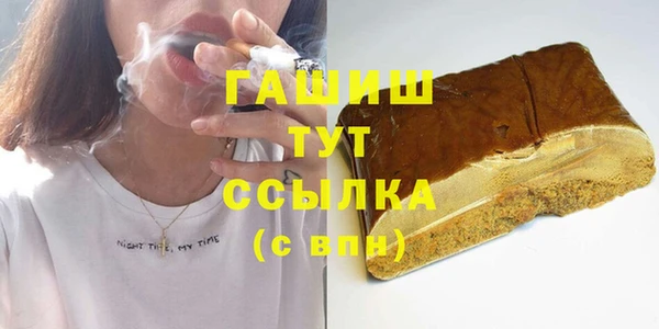 прущие крисы Краснотурьинск