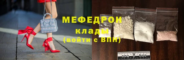 прущие крисы Краснотурьинск