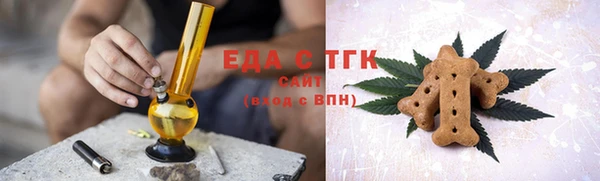 кокс Костерёво
