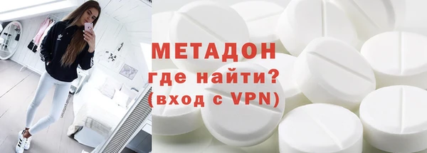 кокс Костерёво