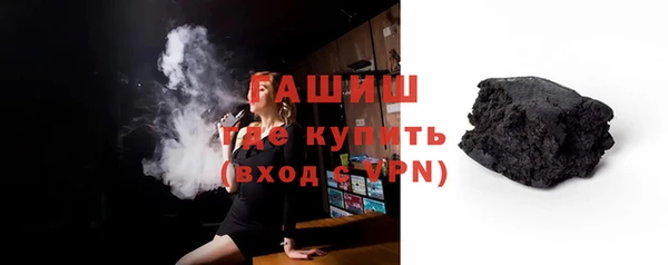 прущие крисы Краснотурьинск