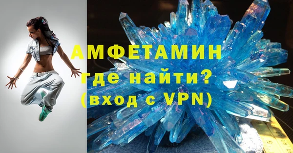 кокс Костерёво