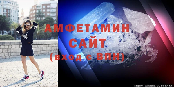 прущие крисы Краснотурьинск