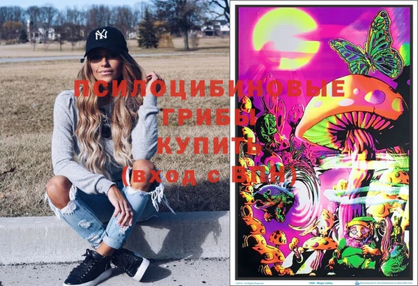 COCAINE Коряжма