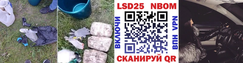 Купить  Воронеж  Лсд 25 экстази кислота 